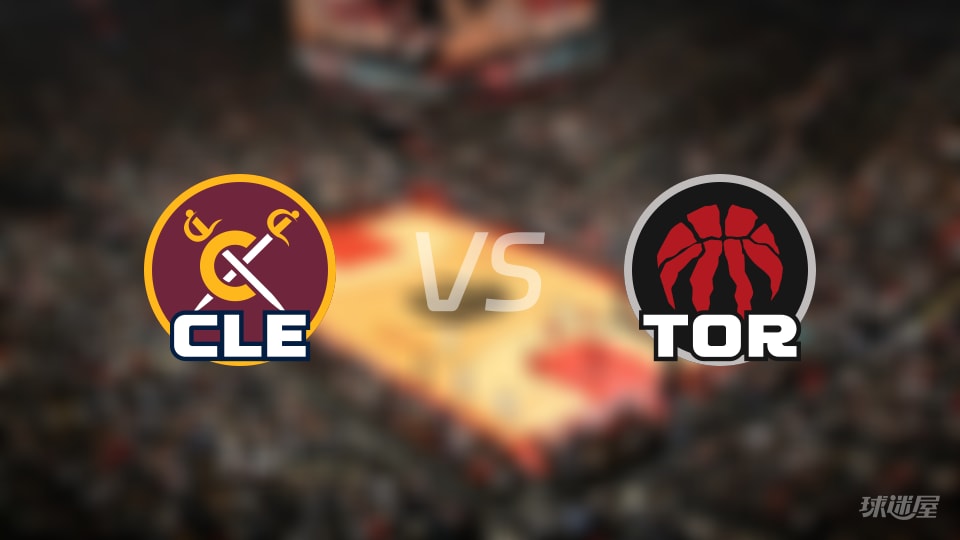 NBA东部第一轮骑士vs猛龙全场高清中文录像回放(2026年05月02日) NBA东部第一轮骑士vs猛龙全场高清中文录像回放(2026年05月02日)