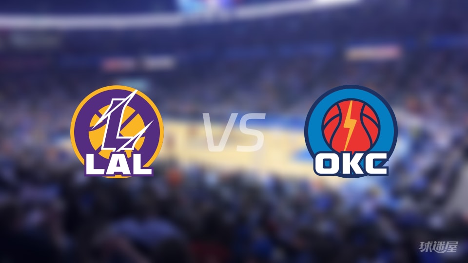 湖人vs雷霆全场录像回放-NBA西部半决赛(2026年05月08日) 湖人vs雷霆全场录像回放-NBA西部半决赛(2026年05月08日)