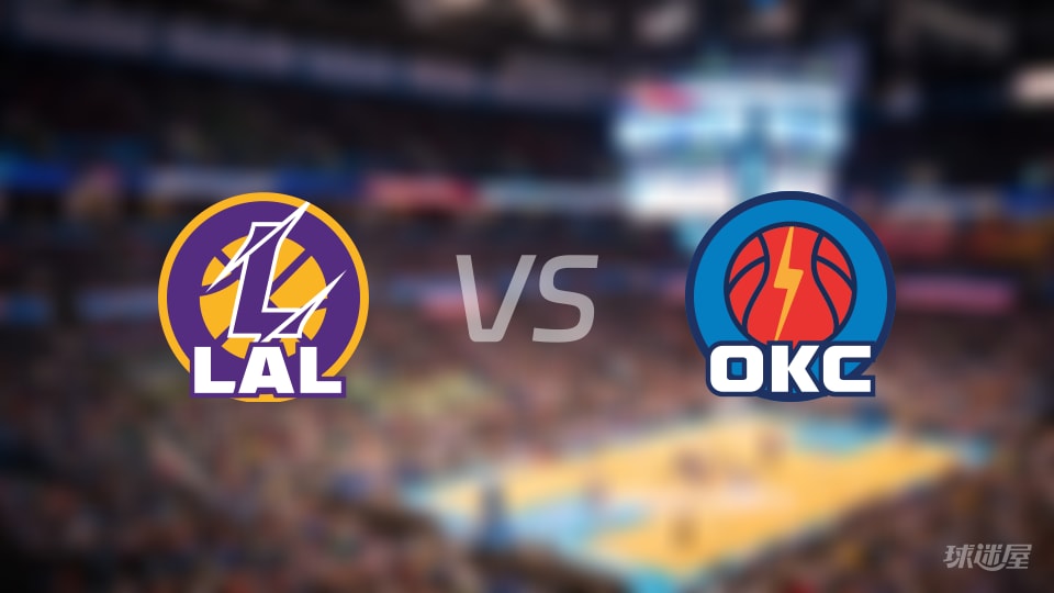NBA西部半决赛湖人vs雷霆直播在线(2026年05月08日) NBA西部半决赛湖人vs雷霆直播在线(2026年05月08日)