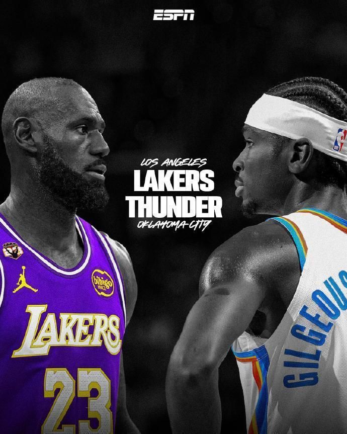 NBA季后赛最新格局：西部次轮雷霆vs湖人 马刺vs森林狼 东部首轮三组抢七 附对阵图｜赛程时间表